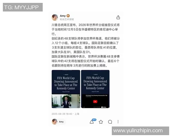 欧洲杯主办国筹备情况 欧洲杯主办国筹备情况