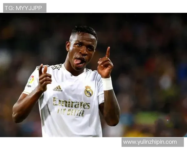 媒体预测：维尼修斯或成未来超级巨星