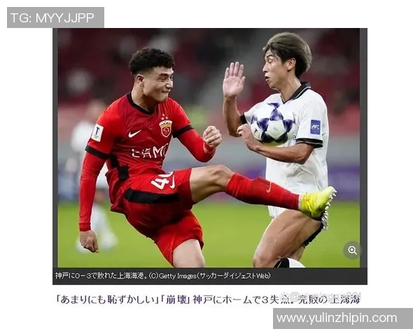 球迷炸锅：世界杯预选赛这一行为引热议！