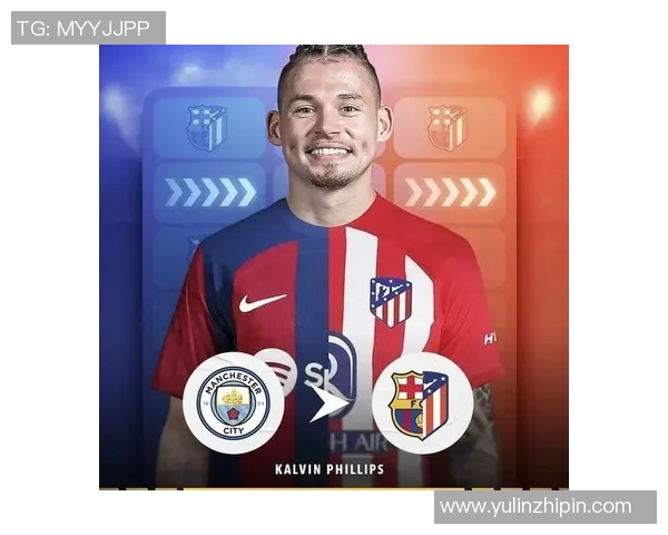 今日足球转会传闻解密