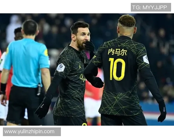 巴黎评分出炉：是高光还是低迷？