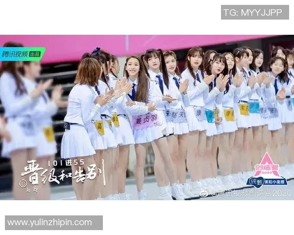 【深度解析】选秀近况+未来走势预测