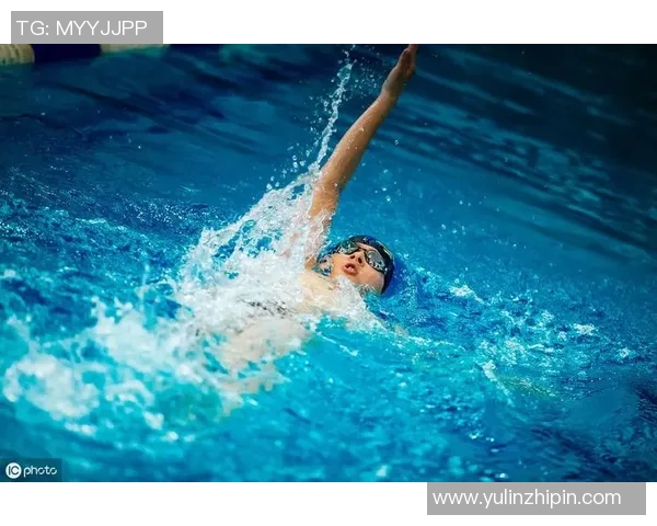 奥运会游泳项目技术动作分析与科学训练方法探讨