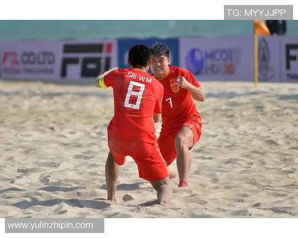 中国队沙滩足球世界杯连战连捷开局强势展现硬核实力