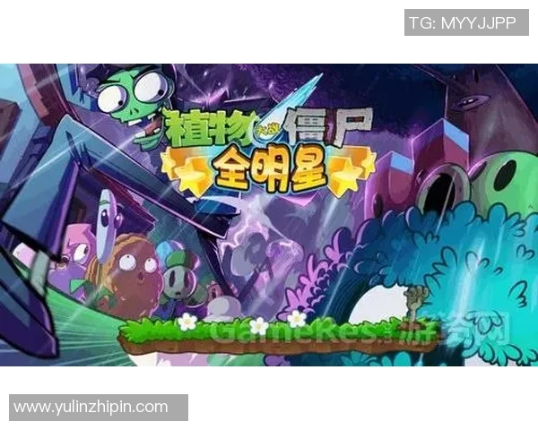 超级对决全明星大战引爆巅峰对决激情时刻重磅来袭 超级对决全明星大战引爆巅峰对决激情时刻重磅来袭